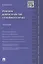 Ребенок в пространстве семейного права. Монография.-М.:Проспект2014. — 2439063 — 1