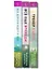 Комплект из 3-х книг: (Все дороги ведут к тебе + Все еще впереди + Тренер Култи) — 3148873 — 3