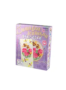 Вышивка лентами Открытка Пчелки-подружки (Отк-011) (основа под раскр.) (LORI) (набор для творч.) (8+)