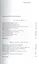 Мосты через Ла-Манш: Британская литература 1900 -2000-х — 2544558 — 2