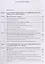 Классическая и неклассическая формы онтологич. аргумента от доказат. Бытия… (Сорвин) — 2590571 — 2
