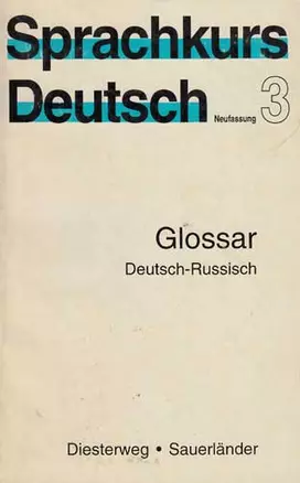 Sprachkurs Deutsch 3 Glossar deutsch-russisch — 300120 — 1