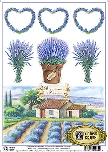 Декупажная карта Добро пожаловать в Прованс (S-084) (упаковка)