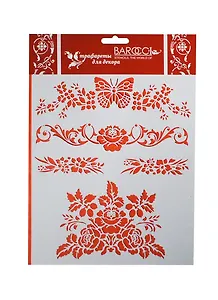 Трафарет пластиковый многоразовый Бабочка в цветах (Л-84) (20х25см)