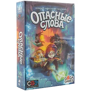 Настольная игра GaGa Games "Опасные слова" 23*5,5*16 картон, пластик разноцветный GG161