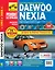 Daewoo Nexia Nexia N-150 с 1995 г./ 2008 г. бенз. дв. 1.5 1.6 цв. фото рук. по рем.//с 1995 г./ 2008 г.// — 2208113 — 1