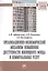 Организационно-экономический механизм повышения доступности жилищного фонда и коммунальных услуг. Монография — 2511514 — 1