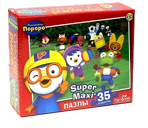 Паззл Оригами Super Maxi 35 элементов 470*350мм Серия Пингвиненок Пороро Весёлый праздник 318217