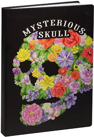 Блокнот Mysterious skull 2469385