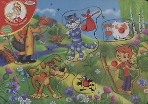Рамка-вкладыш деревян. Простоквашино (PRST-1151) (157247) (29х21) (Играем вместе)