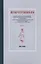 Добротолюбие. Добротолюбие дополненное святителя Феофена Затворника в пяти книгах с цитатами из Священного Писания на русском языке в синодальном переводе (комплект из 5 книг) — 2637910 — 3