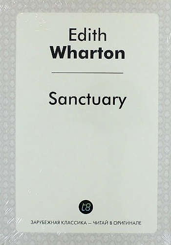 Книга Sanctuary (Эдит Уортон) — 1