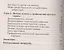 Герпес. Современный взгляд на лечение и профилактику (0872) — 2423748 — 3