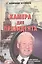 Камера для президента. Маленькие демократические истории Кремля ельцинской эпохи — 2035193 — 1