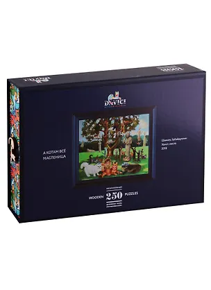 Пазл деревянный А котам все масленица DaVICI 250 элементов 2778455
