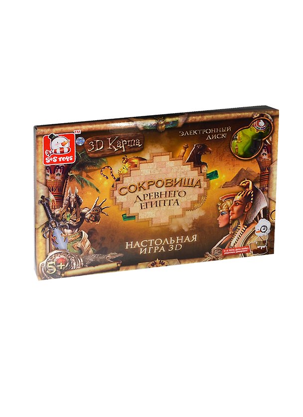 НИ 3D Сокровища Египта (8100) (ER80149R) (3D карта) (электронный диск) (5+) (коробка) 2406744 — 1