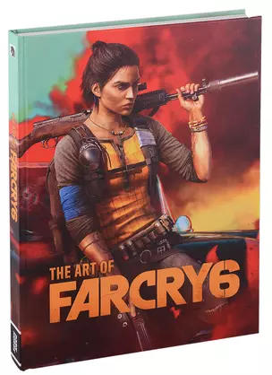 The Art Of Far Cry 6 — 2934106 — 1