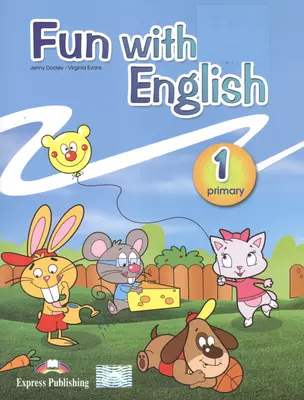 Fun with English 1. Pupils Book. Учебник — 2556173 — 1