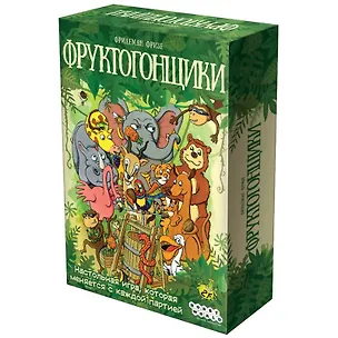 Настольная игра Фруктогонщики, Hobby World 2748181
