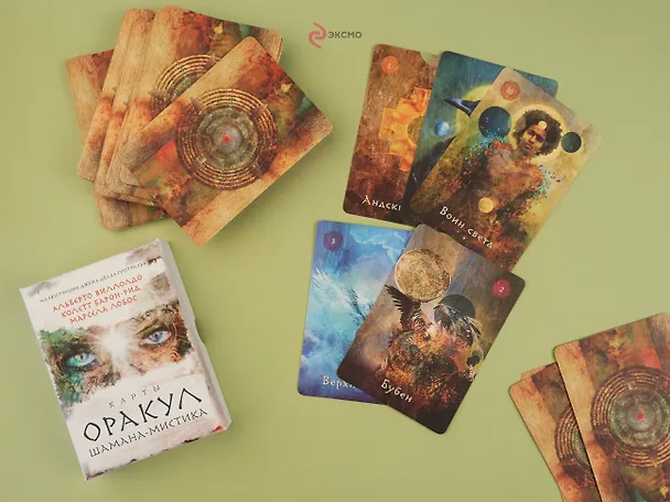 Книга Оракул Шамана-мистика (64 карты и руководство для гадания в подарочном футляре) (Альберто Виллолдо) — 10
