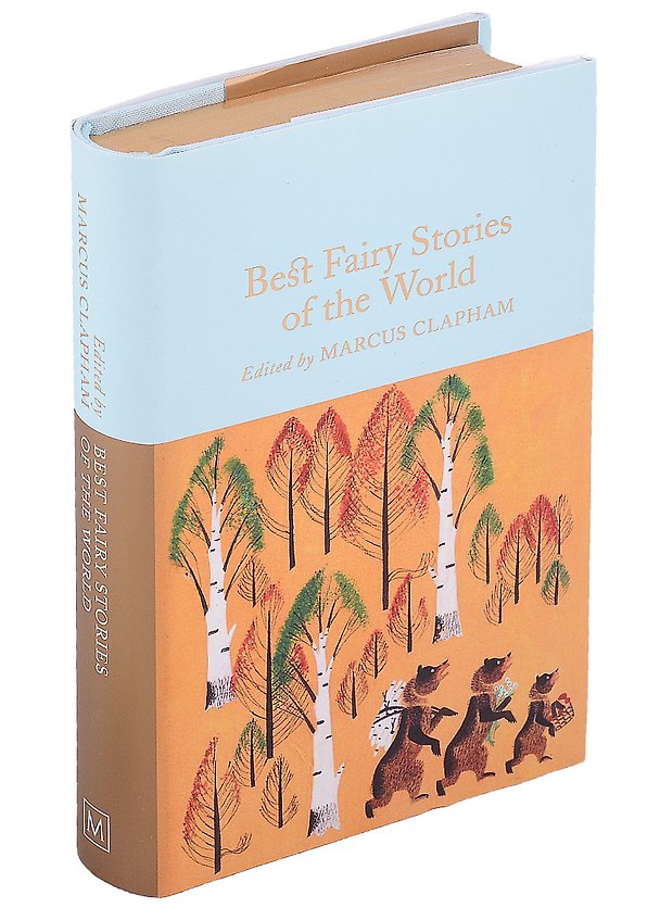 Книга Best Fairy Stories of the World () — 1