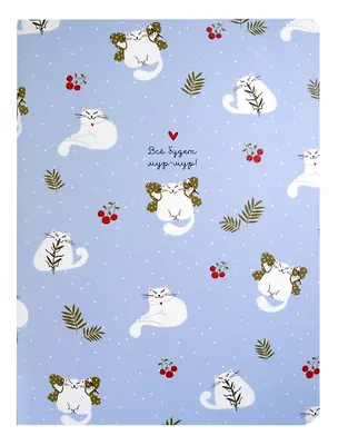 Тетрадь в клетку Be Smart, Mur-Mur, А4, 40 листов 3032070