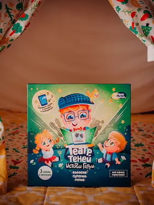 Игра Сказки для малышей (Русские народные Часть1) — 2929864 — 1