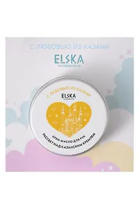 Крем-масло для рук Рассвет над Казанским кремлем (Аромат Персик) (Казань) (30гр) (4631152215651)