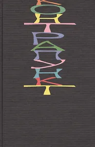 Контрапункт. Книга статей памяти Галины Андреевны Белой