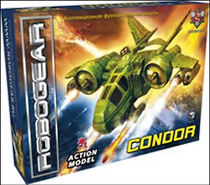 Штурмовик-гравилет Condor (Robogear) (00479) (коробка) 2315214