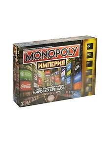 HASBRO Монополия Империя" A47701210"