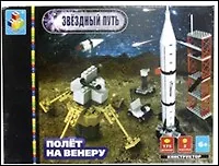 Конструктор Звездный путь Полет на Венеру (T50101) (175 дет.) (6+) (коробка)