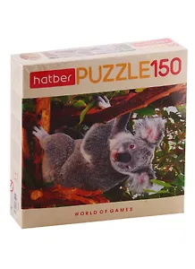 Пазл HATBER 150 элементов 220х330мм Коала