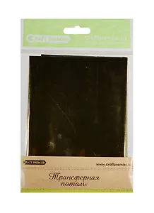 Трансферная поталь Craft Premier, Белое золото, TPM-109, TP00120