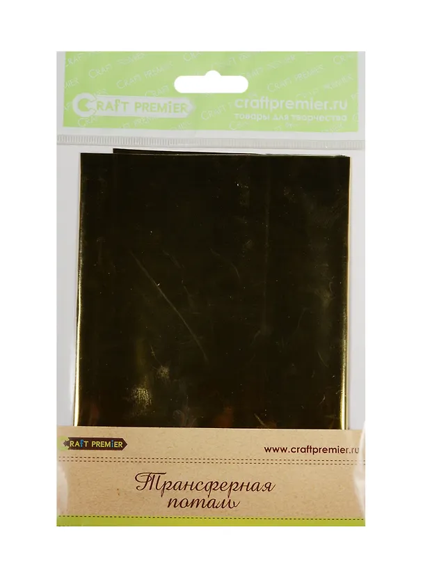 Трансферная поталь Craft Premier, Белое золото, TPM-109, TP00120 2520654 — 1