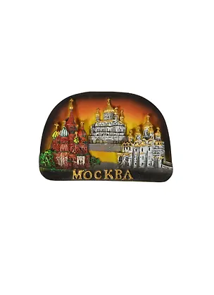 Магнит Москва Храм Василия Блаженного и Храм Христа Спасителя (022-26-19K6) 2464893
