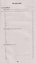 Бесы — 3143058 — 3