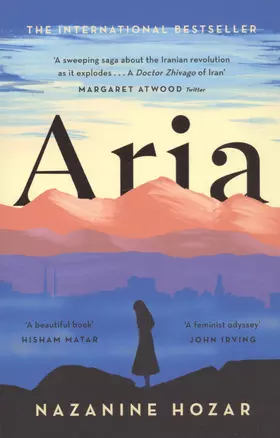 Aria — 2811905 — 1