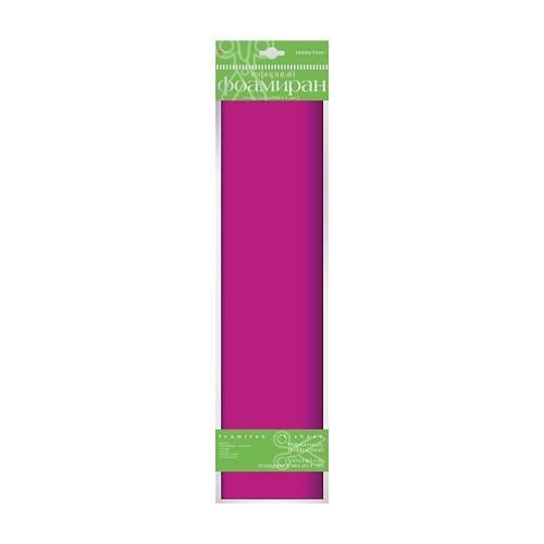 Фоамиран, HOBBY TIME зефирный, в листах 50*140см, фуксия 338631 — 1