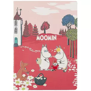 Блокнот MOOMIN Муми-тролль и Фрекен Снорк на цветочной поляне (192стр) — 2867809 — 1