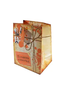 Подарочный пакет MS Посылка счастья (818542) (Сима-ленд)