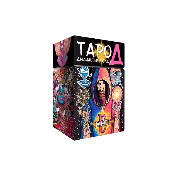 Книга Таро Д Дидактическое (Джеффри Мэйбери Донато) — 1