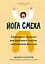 Йога смеха. Ежедневная практика для здоровья и счастья, завоевавшая весь мир — 2850458 — 1