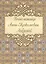 Воспоминания Анны Евдокимовны Лабзиной (1758 ― 1828) — 2547068 — 1