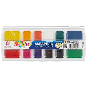 Краски акварельные 12цв "Классика Юбилейная" пл/уп., б/к., Луч 2876698