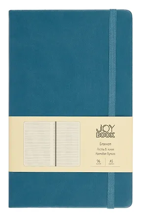 Книга для записей А5 96л лин. "Joy Book. Летние сумерки" иск.кожа, тонир.блок, скругл.углы, ляссе, резинка, карман на задн.форзаце 3070169