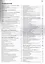 Daihatsu TERIOS KID Мод. 2WD&4WD 1998-2012 гг. вып. с бенз. двиг. (мПрофессионал) — 2532316 — 2