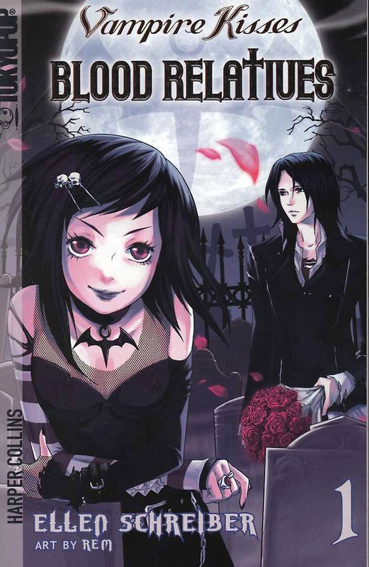 Книга Поцелуй вампира, том 1 (Эллен Шрайбер) — 1