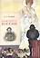 А.С. Пушкин. Клеветникам России. Подробный иллюстрированный комментарий — 2948605 — 1