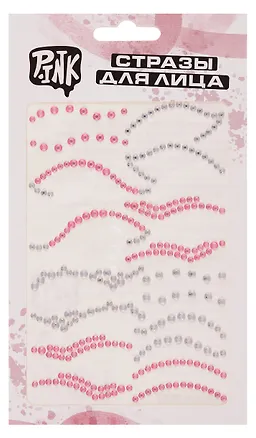 Стразы для лица. Стрелки розовые 3113244